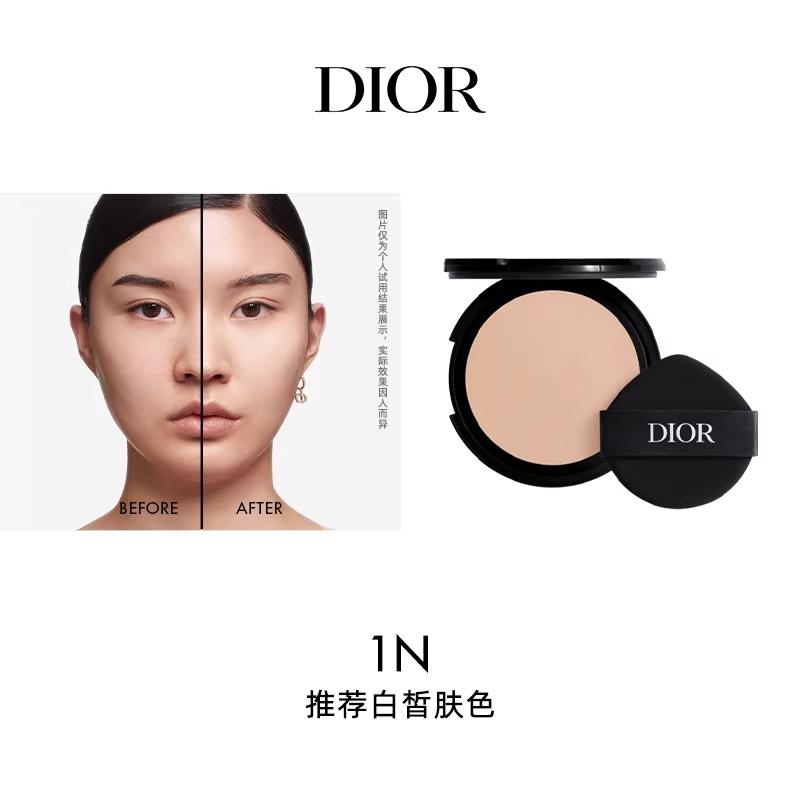 Dior Стойкая увлажняющая сатиновая воздушная подушка, сменный блок, натуральный консилер, кремовая кожа, чистый и освежающий цвет, косметика #1N 12 г