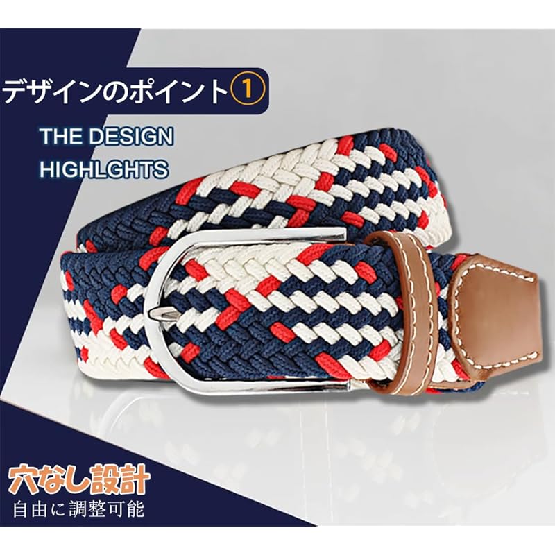 Ремень унисекс эластичный сетчатый ремень без отверстий свободный размер растягивающаяся и сжимающаяся тесьма 60-95 см повседневный деловой гольф пряжка из полиэстера и резины белый цвет