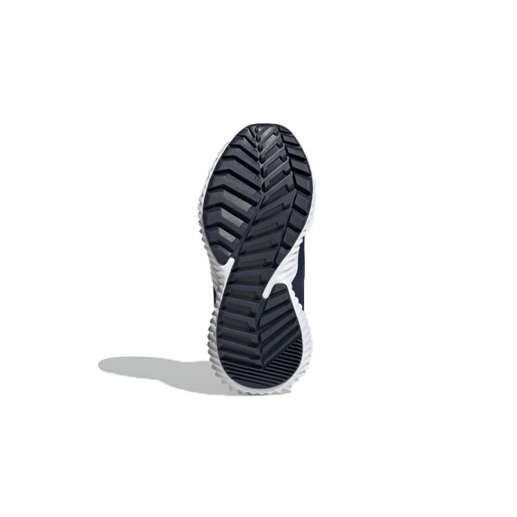 adidas Fortatrail Boa K Удобные, нескользящие, износостойкие, дышащие высокие детские уличные ботинки G27561