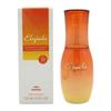 MILBON - Эмульсия Elujuda Sun Protect SPF 30 PA+++