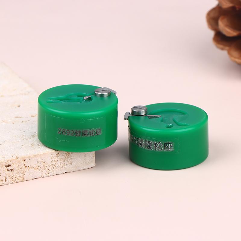 Держатель балансового колеса для часов с механизмами 2000/2671/2892/7750/Nh35 Инструменты для ремонта часов Держатель балансового колеса Аксессуары для часов