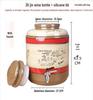 Ceramic Wine Storage Jar: Thickened, Sealed Fermentation Earthenware Bottle for 50-100 Jin Capacity.