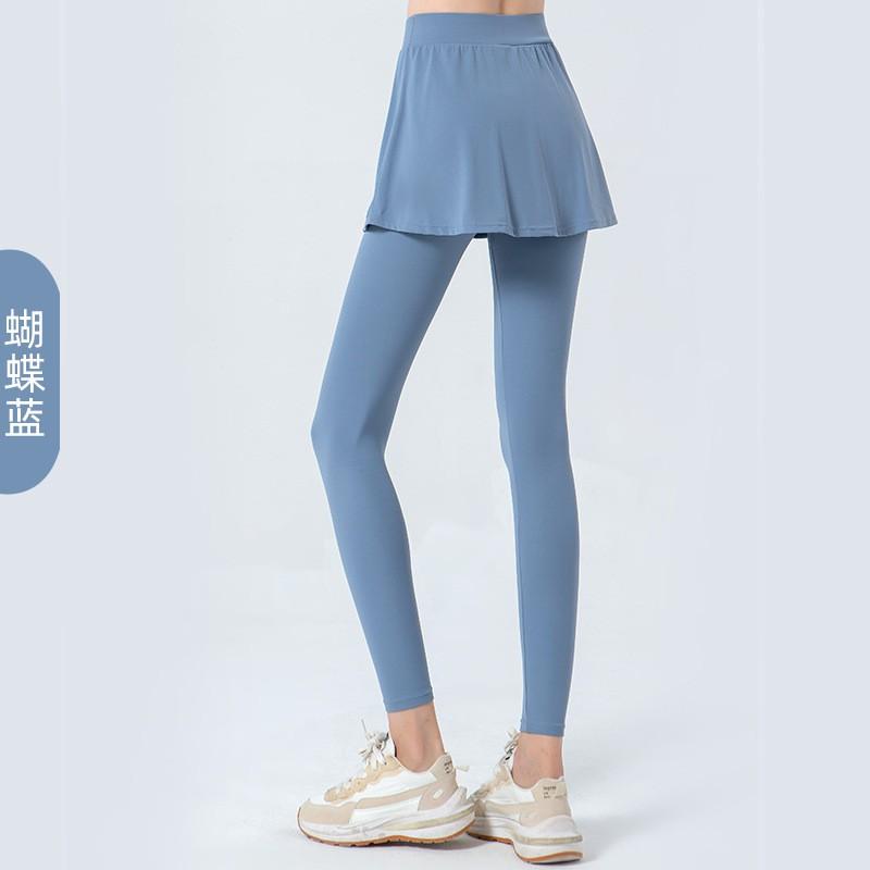Womens High-Waisted Quick-Dry Yoga Leggings With Skirt Overlay Sport Pants Breathable Compression Fit