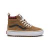Vans SK8 Высокие Детские Скейтбордические Кроссовки Коричневые Дошкольные VN0A5HZ5Y49