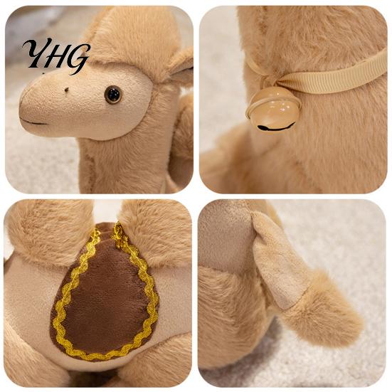 Cute Camel Ornament Realistic Bactrian Plush Doll, Soft Stuffed Animal Toy with Embroidered Saddle Pads Gift And Bells, Fuzzy for Kids Gifts