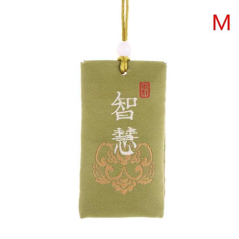 Сумка для молитвы с вышивкой, саше, счастливая сумка, охранник-талисман, подвеска для здоровья и богатства, сумка для благословения, брелок для декора автомобиля