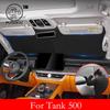 For TANK 500 Hi4T HI4Z Full Black Car Sunshade Side Window Privacy Curtains Front Rear Sunscreen Heat Insulation Sunshield