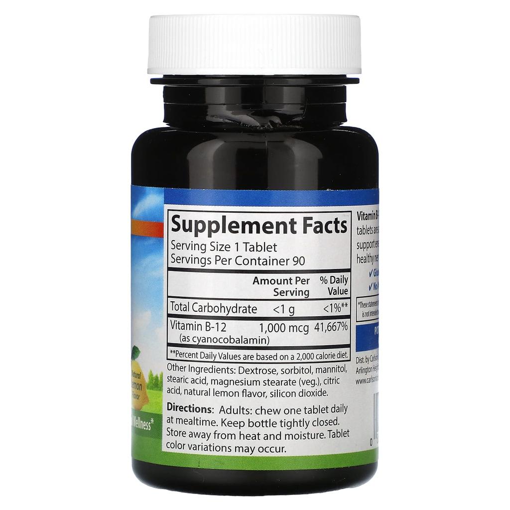 Жевательный витамин B-12, Лимон, 1000 мкг, 90 таблеток