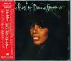 CD ДОННА САММЕР - The Best Of Donna Summer WMC5280PROMO Warner Bros. Re 1990 Япония Соул/Фанк Б/у