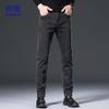 ROMON Мужские джинсы HB02 Slim Fit с эластаном