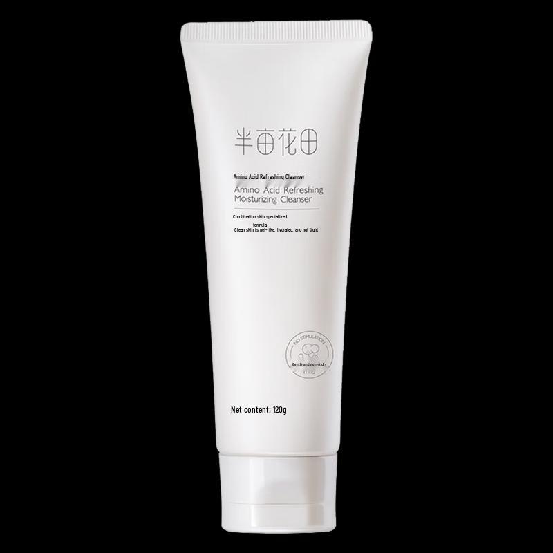 Набор Banmu Huatian для контроля жирности