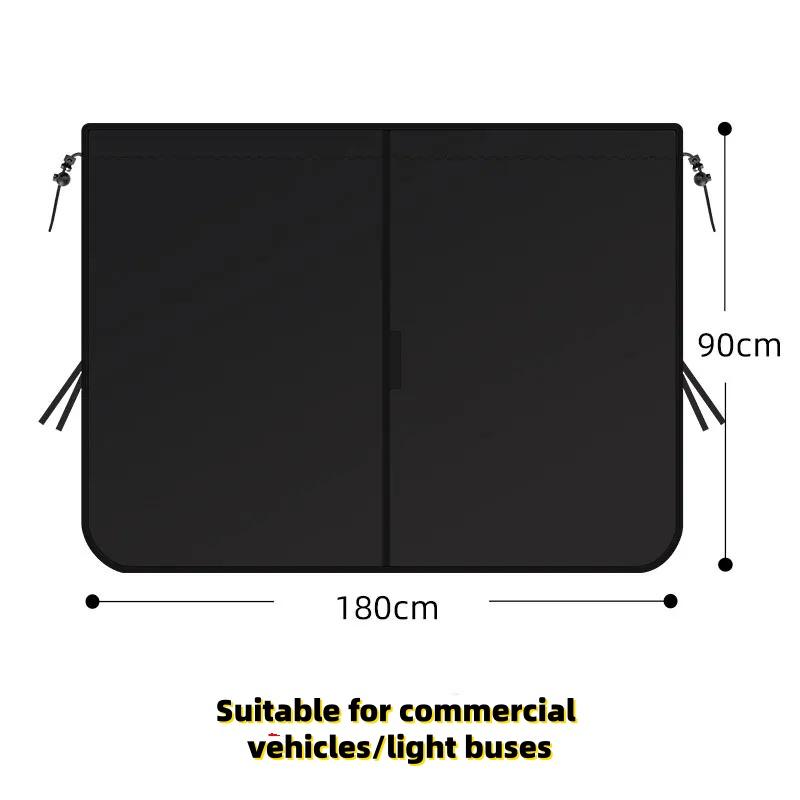 Car Rear Partition Curtain Detachable Privacy Sunshade Curtain for Travel Camping Nap Night Automotive Interior Accessories