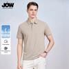 Мужская стирающаяся футболка-поло с коротким рукавом JOW