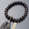 Altar Shop Takita Kyoto Prayer Beads for Striped Ebony Brown Crystal 22 Pure Silk Tassel with Bead Bag Can Be Used by All Certificate Included