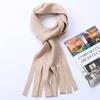 Hengyuanxiang Unisex 2024 Pure Wool Solid Scarf