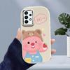 Cartoon Loopy Liquid Silicone Phone Case for Samsung Galaxy S24 S23 S22 S21 S20 FE Plus Ultra Note 20 10 A51 A52 A54 A73 Shockproof Soft Cover