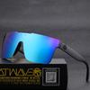 Cycling Goggles High Quality Real Film Outdoor Sports Polarized Sunglasses