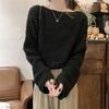 Pineapple Pattern Pullover Gentle Soft and Glutinous Loose Collarbone Sweater Women Spring and Autumn Knitted Sweater Pullover