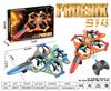 LED Hover Drone - Remote Control, Flip Capabilities, Four-Axis, Fixed-Height Mini Aircraft