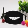 Fashion Women Men Face Masks Pattern Solid Black Mask Half Face Mouth Muffle