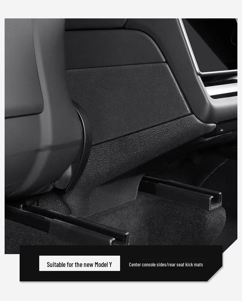 Tesla Model Y 25 Новая версия: Накладки против ударов ногами на центральную консоль - Защитные внутренние панели, Аксессуары для Model Y