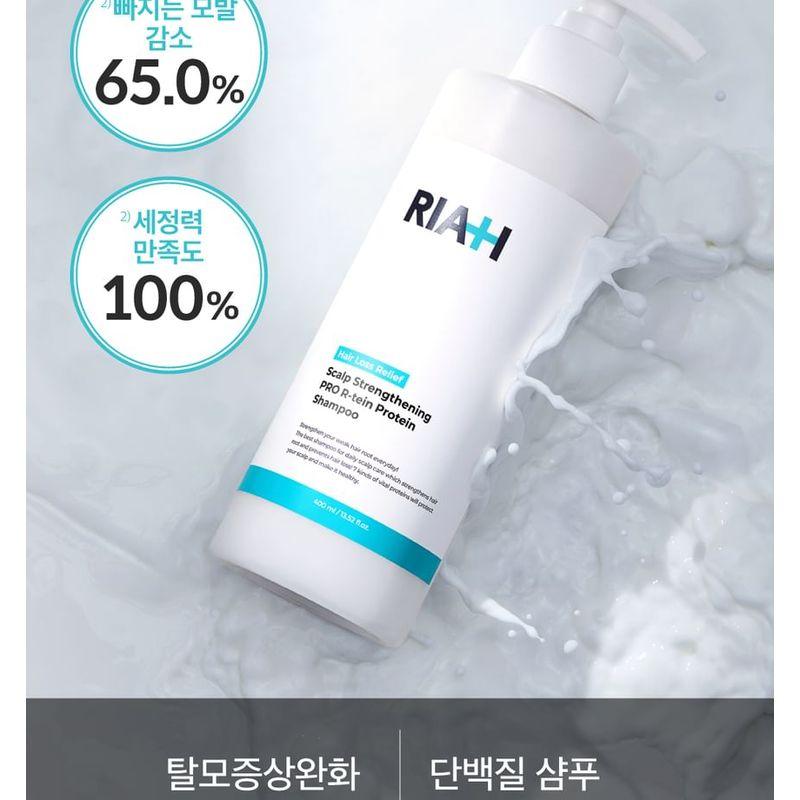 NUMBUZIN RIAH Шампунь для укрепления кожи головы и снятия выпадения волос PRO R-tein
