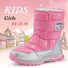 Boys Girls Snow Boots Outdoor Waterproof Winter Boots for Kids Children Warm Boots
