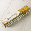 Lotte Paper Foil Economical Type (30cmx20M) Round Paper Foil