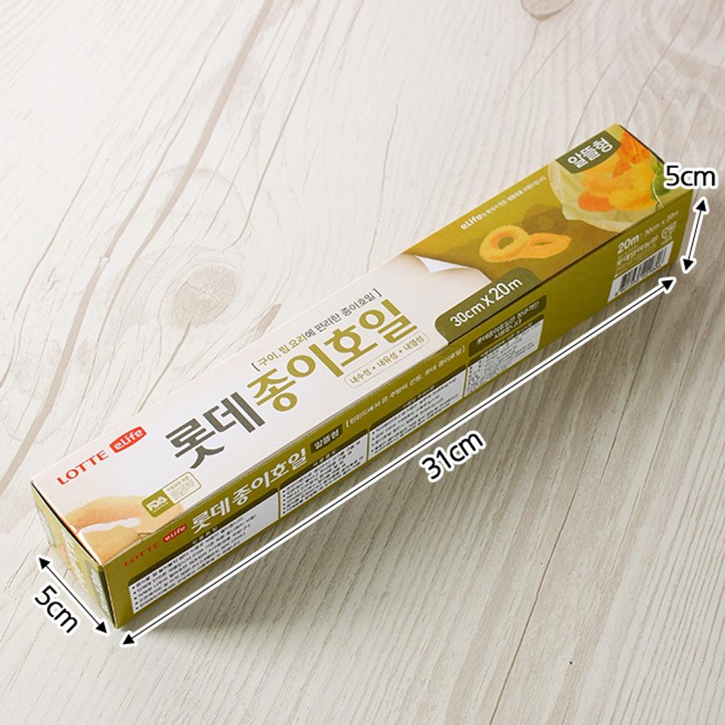 Lotte Paper Foil Economical Type (30cmx20M) Round Paper Foil