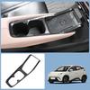 Для BYD Dolphin Mini Dolphin Surf Seagull 2026 2026 LHD Панель переключения передач Накладка Центральная консоль Наклейка на подстаканник Отделка Аксессуары