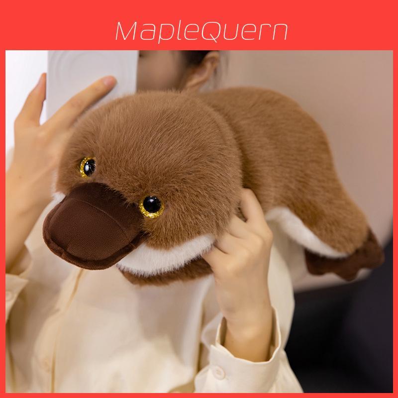 Плюшевая игрушка утконос с коротким мехом для коллекционеров и в подарок