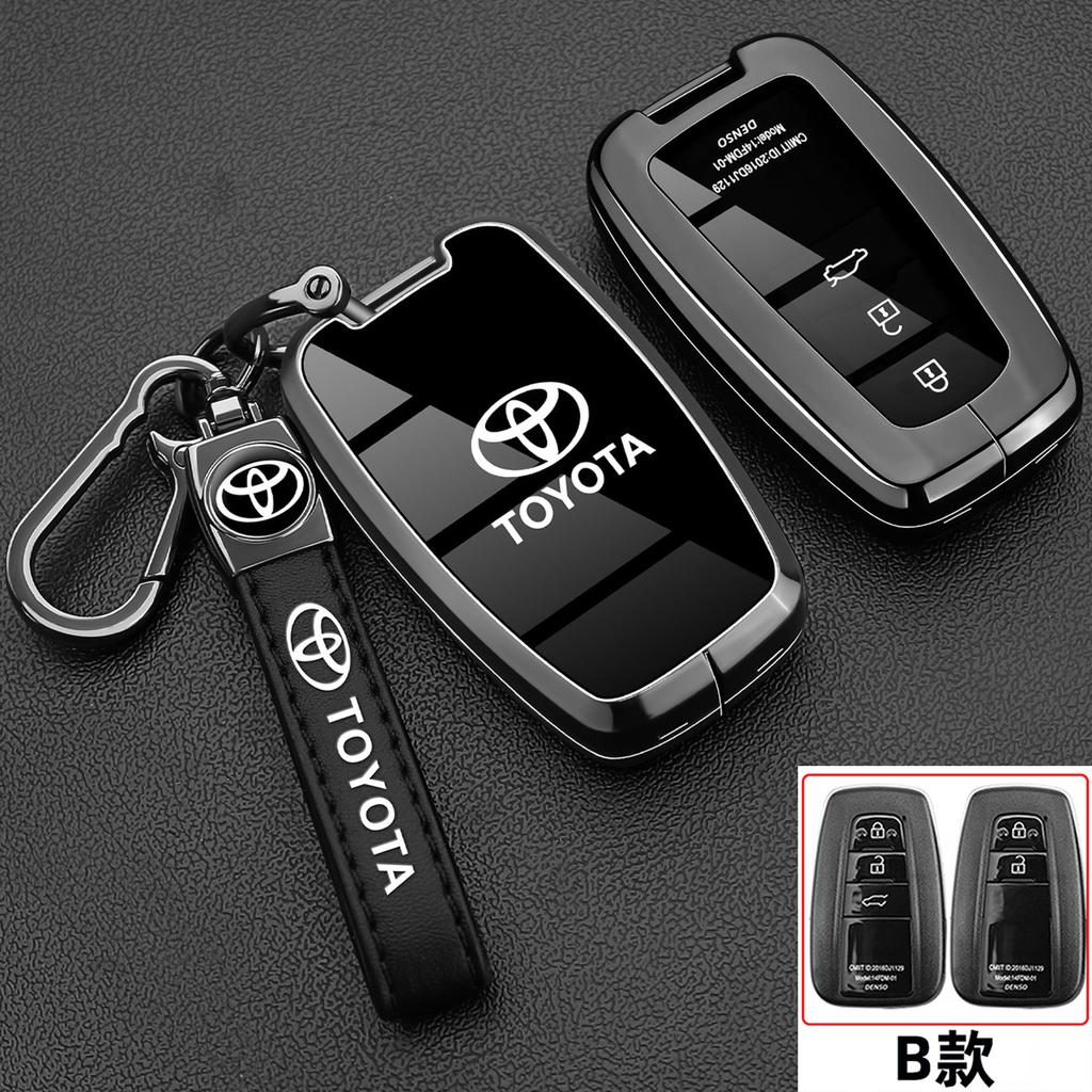 New Toyota keycase, Weilanda, new Rongfang Rav4 car specific Fenglanda car metal protective shell buckle