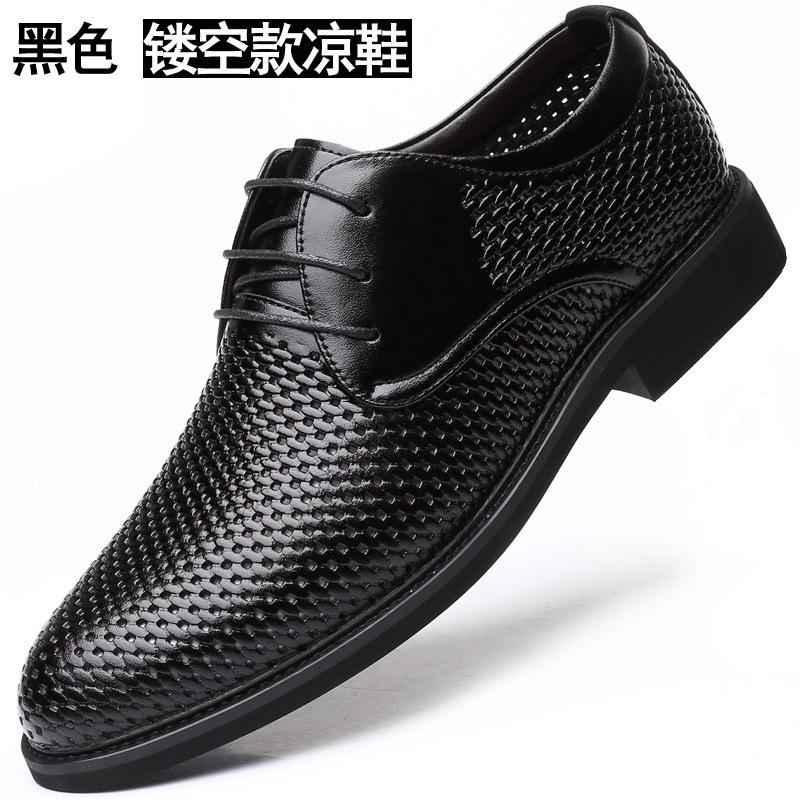 Men'S Business Dress Cool Leather Shoes Summer Breathable Hollow Casual Leather Sandals Punched Hole Shoes