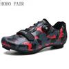 New Bicycle Shoes, Cycling Shoes, Rubber Road Lock Bicycle Shoes, Men's Sports Cycling Shoes