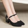Sandals Female Mid-heeled Sandals Mesh Sandals Cave Shoes Hollow Breathable Single Shoes Thick with Soft Bottom Shoes