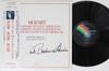 LP Пластинка ВАЛЬТЕР БАРИЛЛИ, ПАУЛЬ БАДУРА-СКОДА - Моцарт Соната 24,28 41 VIC5379 MCA Япония Оби Классика Б/У