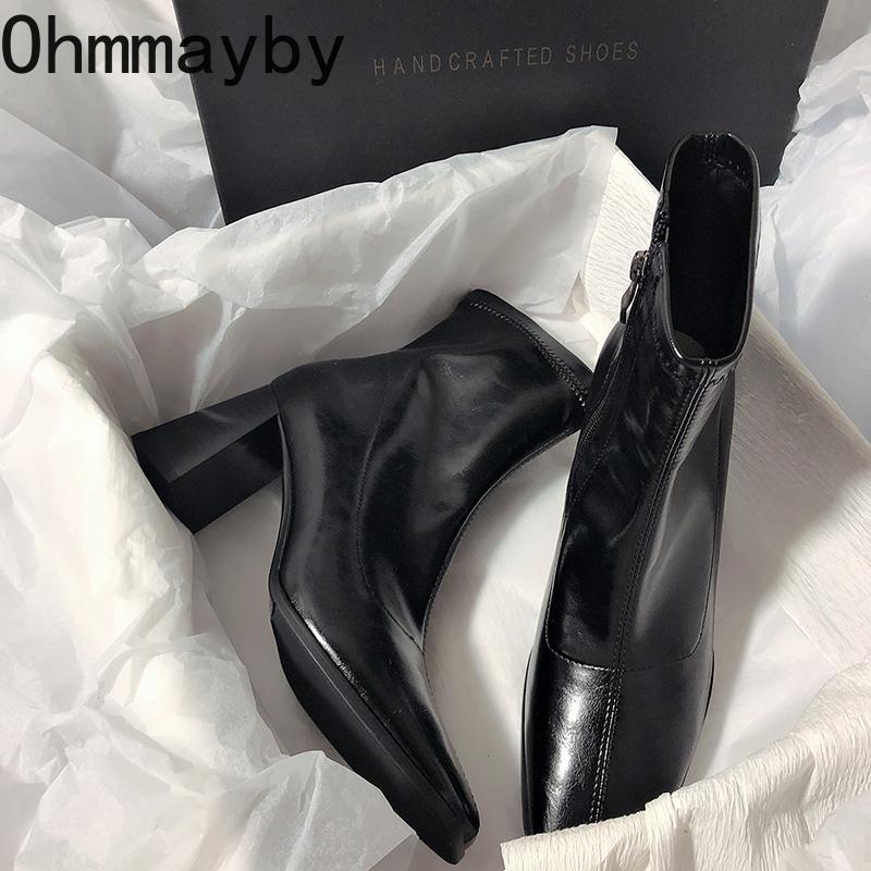 Модные винтажные толстые каблуки женские тонкие ботильоны модные туфли с квадратным носком осень-зима женские элегантные короткие ботильоны