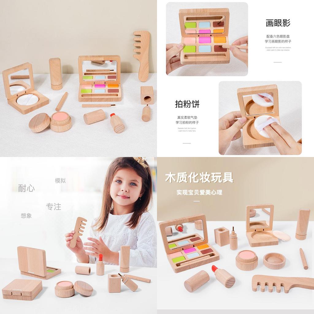 Wooden Makeup Toy Set For Kids Lipstick Eyeshadow Blush Pretend Play Cosmetics Kit