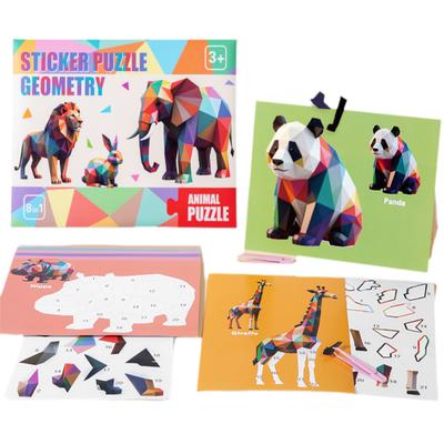 Игрушки для новорожденных – Игрушки в форме книг