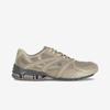Fila Вспышка 2 (1100FS263RU03X031370)