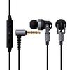ELECOM High Resolution Compatible Stereo Earphones Canal Type Driver Black 12.5mm EHP-CH3000SBK