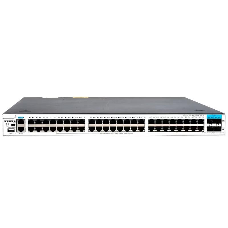 Управляемый PoE-коммутатор Ruijie RG-S5750-48GT4XS-HP-H