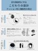 Rela Kino [Top-of-the-line model from a physical therapist brand] Insoles - Fatigue-reducing, shock-absorbing (M: 25.0-26cm)