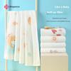 Grace Class A Pure Cotton Baby Gauze Bath Towel, Unisex Baby Bath Towel, Newborn Children's Large Towel, Cute Little Horse Desig