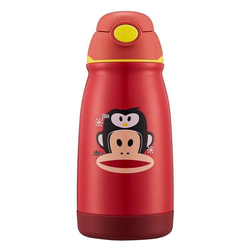 paul frank Детская термобутылка
