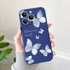 Мягкий чехол для телефона с узором бабочки для iPhone 16 17 15 Pro Max 14 13 12 11 Samsung S26 S25 S24 S23 FE S22 Ultra A54 A55 A56 A57 Ударопрочный TPU чехол