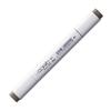COPIC Classic W7 Теплый серый №7