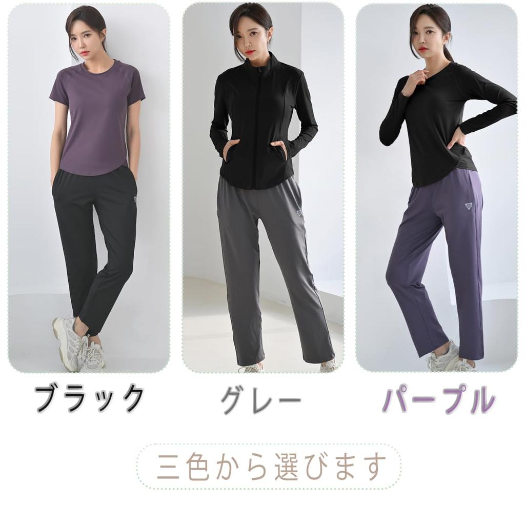 Pluviva Yoga Jogger Gym Hot Sports Beautiful Women's Pants, Tracksuit, Running, Training, Pants, Yoga, Pilates, Wear, Yoga, Pants, Fitness, Legs,