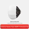 Zhiyun 65см сферический софтбокс с креплением Bowens