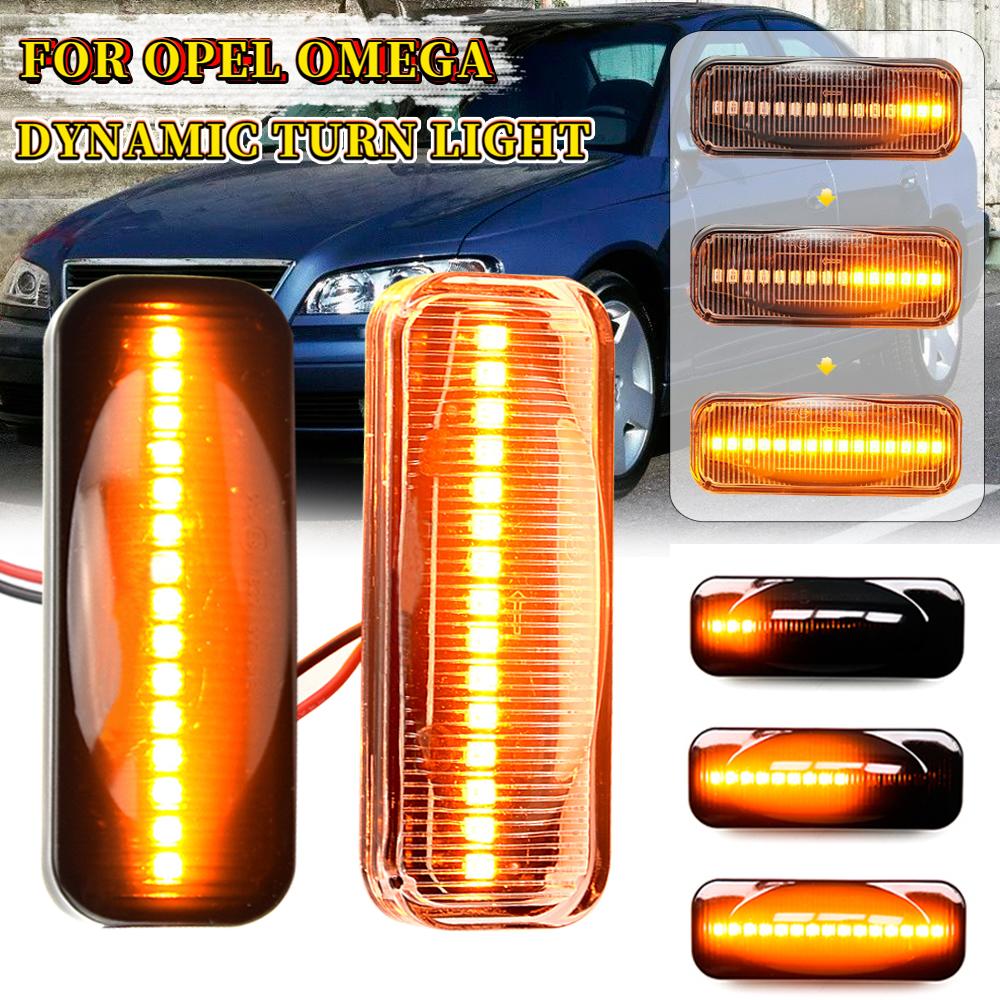 Светодиодный динамический боковой маркер для Opel Omega B Stufenheck Caravan 1994-2003, указатель поворота, последовательный поворотник